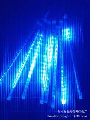 贯穿式led流光灯-第3张图片-DAWOOD LED频闪灯