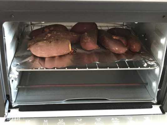  烤箱烤红薯多少垫钱「烤箱烤红薯如何操作」-第2张图片-DAWOOD LED频闪灯