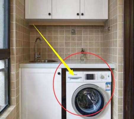 滚筒洗衣机用多少安的插座-第3张图片-DAWOOD LED频闪灯