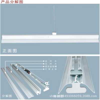 怎样安装led灯线槽（led线槽式灯带安装图）-第1张图片-DAWOOD LED频闪灯