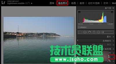 lightroom镜头校正工具_lightroom镜头校正在哪-第2张图片-DAWOOD LED频闪灯