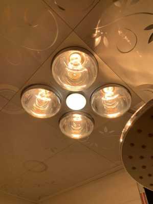 浴霸灯属于哪类灯-浴霸灯罩属于什么垃圾-第3张图片-DAWOOD LED频闪灯