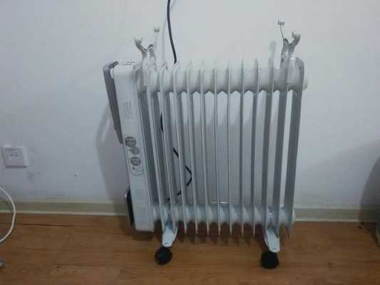 电暖器为什么会坏_电暖器为什么突然不热了-第2张图片-DAWOOD LED频闪灯