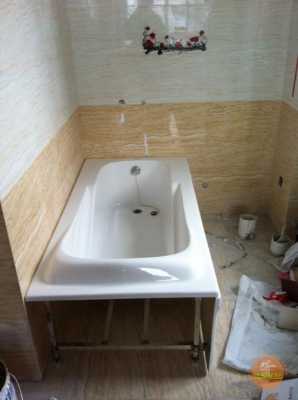 浴缸施工多少钱_浴缸安装人工费价格表-第3张图片-DAWOOD LED频闪灯