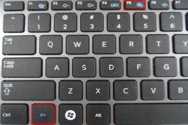 笔记本键盘为什么总是失灵重启 笔记本键盘为什么总是失灵-第3张图片-DAWOOD LED频闪灯