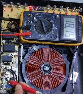  电磁炉传热板多少钱「电磁炉传热慢故障原因」-第2张图片-DAWOOD LED频闪灯