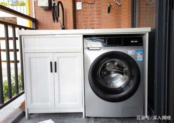 滚筒洗衣机免费安装什么,滚筒洗衣机需要安装费吗 -第2张图片-DAWOOD LED频闪灯