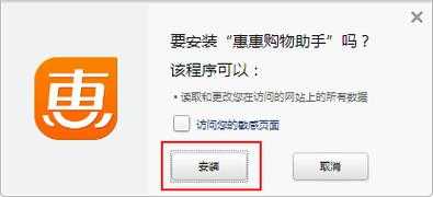 网购安装在什么平台接单_网上购物安装找谁-第2张图片-DAWOOD LED频闪灯