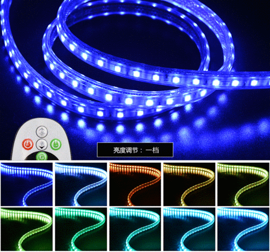 led灯带是什么样子的 LEd灯带几色-第2张图片-DAWOOD LED频闪灯