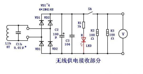 led无线供电电路图-第1张图片-DAWOOD LED频闪灯