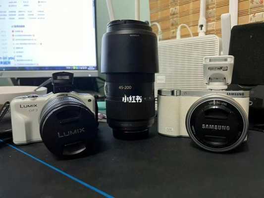 三星nx3000可以用什么镜头 nx3000适用的镜头-第2张图片-DAWOOD LED频闪灯