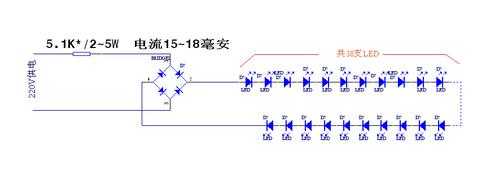 厂家供应led灯串,厂家供应led灯串联电路 -第3张图片-DAWOOD LED频闪灯