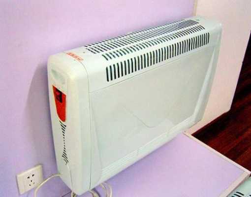 电暖器不能调档是什么原因（电暖器不能调档是什么原因呢）-第1张图片-DAWOOD LED频闪灯