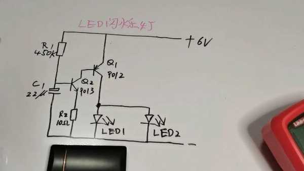 电容控制灯led追逐-第2张图片-DAWOOD LED频闪灯