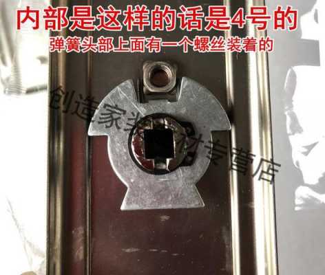防盗门门锁锁块是什么原因（防盗门门锁锁块是什么原因造成的）-第3张图片-DAWOOD LED频闪灯