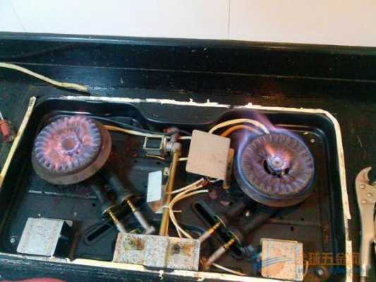 燃气灶堵塞怎么修-燃气灶堵了修理多少钱-第3张图片-DAWOOD LED频闪灯
