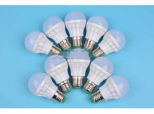  灯具灯每天多少度电「电灯每天用多少电?」-第3张图片-DAWOOD LED频闪灯