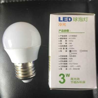 led灯原装进口_进口led灯品牌-第1张图片-DAWOOD LED频闪灯