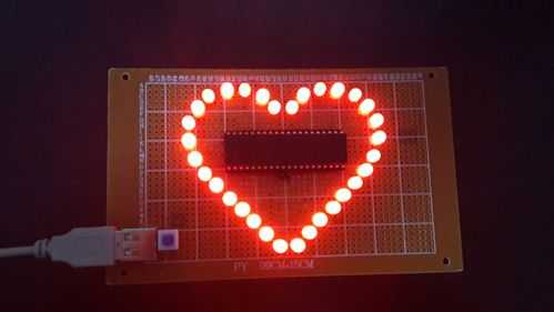 心型led灯板,led心形灯的制作方法 -第2张图片-DAWOOD LED频闪灯