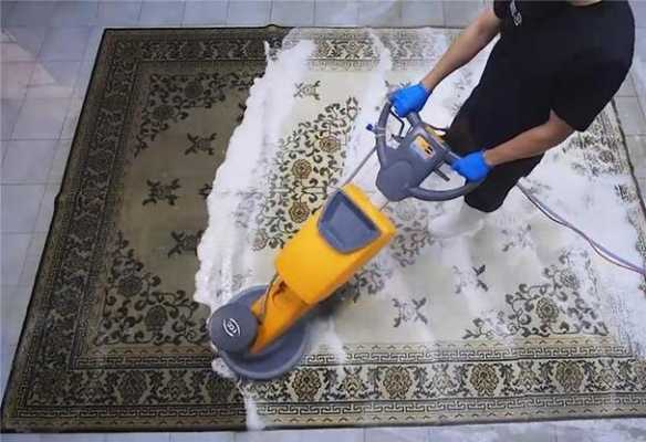 地毯清理麻烦吗-处理地毯多少钱-第2张图片-DAWOOD LED频闪灯