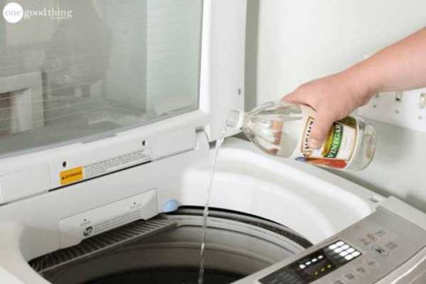  滚筒洗衣机用多少白醋「滚筒洗衣机用米醋清洗可以吗」-第2张图片-DAWOOD LED频闪灯
