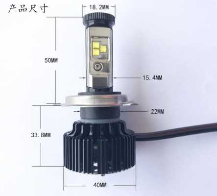 石鼓区led灯,石栏led灯泡 -第3张图片-DAWOOD LED频闪灯