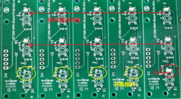 肇庆贴片led灯珠,led灯珠smt贴片步骤 -第1张图片-DAWOOD LED频闪灯