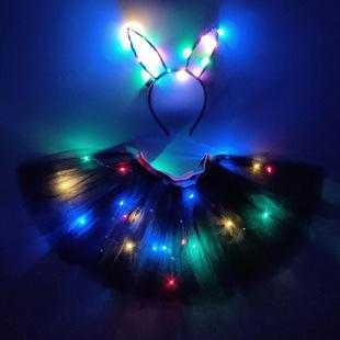 装LED灯的裙子（led灯怎么固定在衣服上）-第2张图片-DAWOOD LED频闪灯