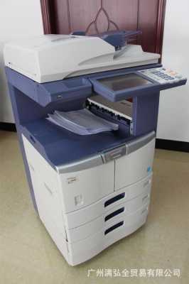 办公用的复印机多少钱一台,办公用的复印机多少钱一台合适 -第3张图片-DAWOOD LED频闪灯