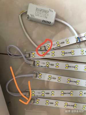 家用led灯带安装图解 上海家用led灯带-第3张图片-DAWOOD LED频闪灯