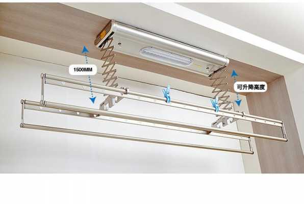 晾衣架 推荐-什么牌子的晾衣架升降高-第3张图片-DAWOOD LED频闪灯