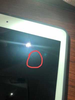 ipad屏幕灯控坏了是什么造成 ipad的led灯坏了-第2张图片-DAWOOD LED频闪灯