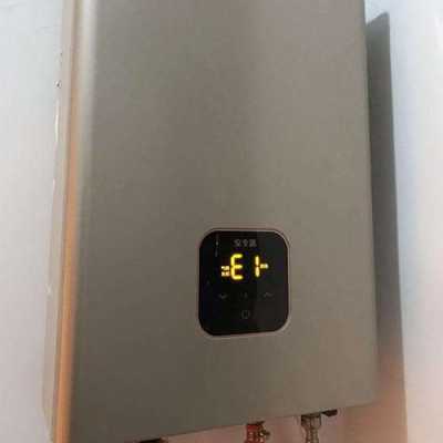  燃气热水器面板上显示EH是什么故障「燃气热水器eh故障解决方法」-第1张图片-DAWOOD LED频闪灯