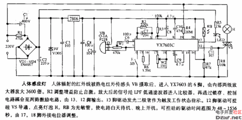 led感应灯线路图-第3张图片-DAWOOD LED频闪灯