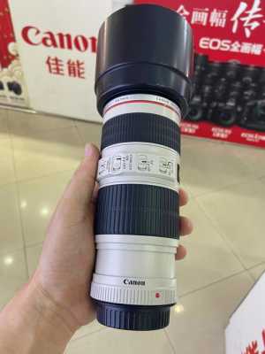 eos70-200镜头,佳能70–200镜头 -第1张图片-DAWOOD LED频闪灯