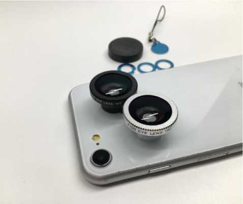 苹果手机鱼眼镜头吗的简单介绍-第1张图片-DAWOOD LED频闪灯