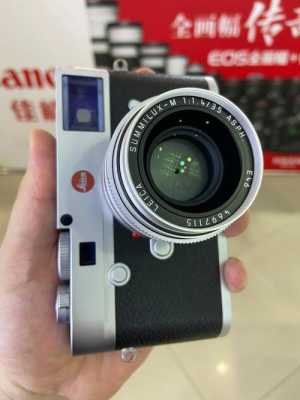 leica s 镜头故障-第3张图片-DAWOOD LED频闪灯