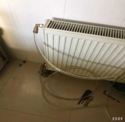  清洗暖气一个多少钱「清洗暖气多少钱一次」-第3张图片-DAWOOD LED频闪灯