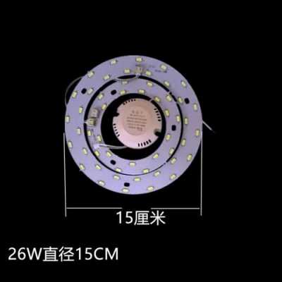 圆形柔性led灯带怎么拆 圆形柔性led灯带-第3张图片-DAWOOD LED频闪灯