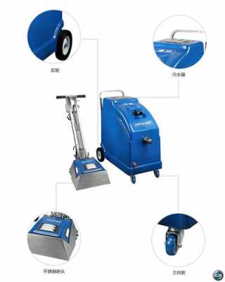 清洗地毯一般什么价位_清洗地毯的机器叫什么-第3张图片-DAWOOD LED频闪灯