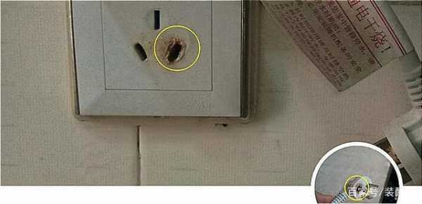 电器插头为什么烧了_电器插头为什么会烧焦-第3张图片-DAWOOD LED频闪灯