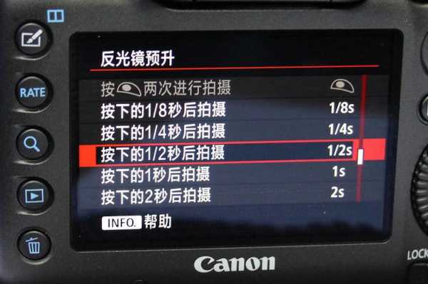 佳能拍摄延时用哪个档位-第2张图片-DAWOOD LED频闪灯