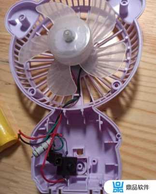 小风扇充不进去电但只能插电用是怎么回事-第2张图片-DAWOOD LED频闪灯