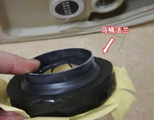  坐便上安装法兰起什么作用「坐便器安装法兰后是不是不会漏水」-第3张图片-DAWOOD LED频闪灯