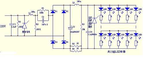 led灯带电源电路（led灯电源电路图220v变80伏）-第1张图片-DAWOOD LED频闪灯