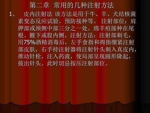 ih功能是什么,ioh是什么意思 -第3张图片-DAWOOD LED频闪灯