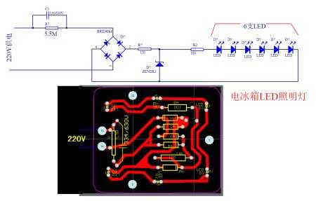 冷柜专用led灯-LED冷柜灯如何接线-第1张图片-DAWOOD LED频闪灯