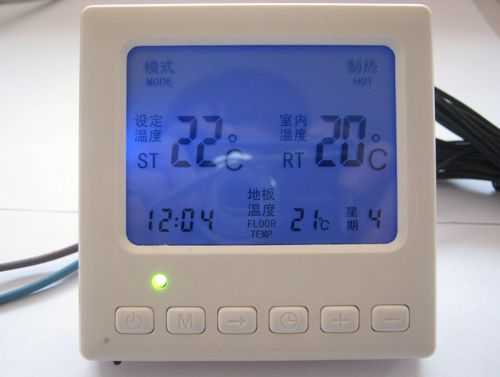 暖气片温控器是什么原因,暖气片温控器怎么用 -第3张图片-DAWOOD LED频闪灯