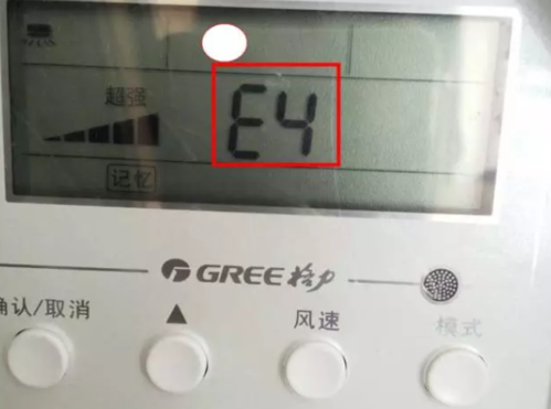 格力五匹风管机显示e4是什么故障-第1张图片-DAWOOD LED频闪灯