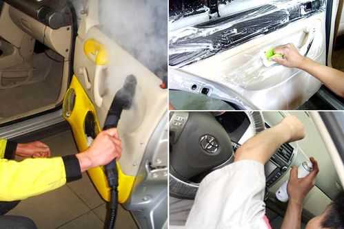 洗汽车地毯什么价格是多少_洗车的地方可以洗地毯吸干-第3张图片-DAWOOD LED频闪灯